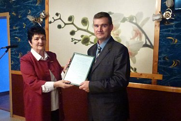 Награды сельским труженикам